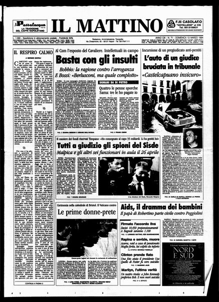 Il mattino